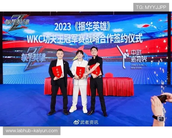 “裸拳第一人”鹿智博出战振华英雄，迎战中亚双料冠军