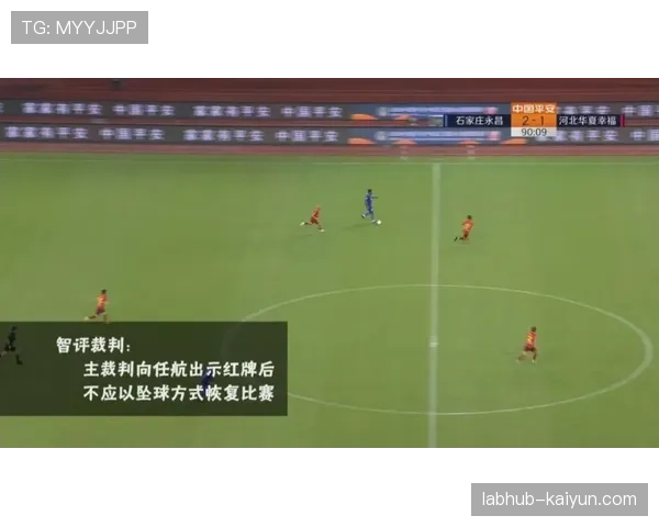 “专栏:VAR介入标准再引争议,英超裁判公司面临信任危机” “专栏:VAR介入标准再引争议,英超裁判公司面临信任危机”